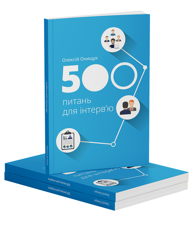 Book 500, Futurepeople